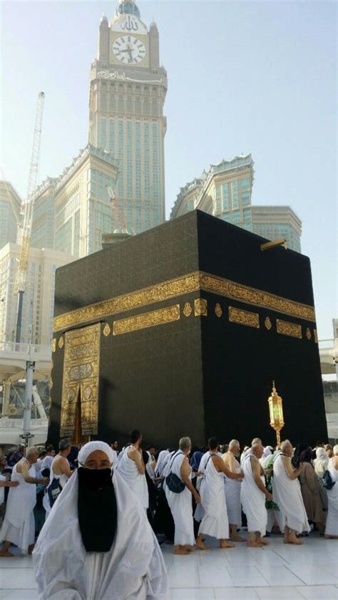 The Kaaba or Ka'aba is a cuboid building at the center of Islam's most ...