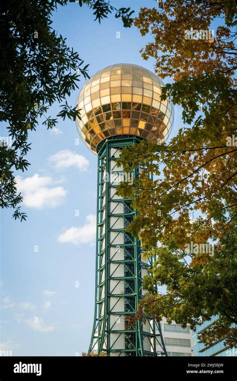 The Sunsphere In World S Fair Park In Downtown Knoxville Tennessee