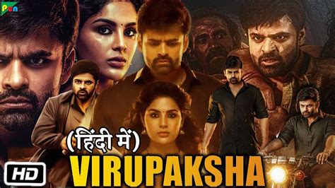 Virupaksha Full Hd Movie In Hindi Dubbed Sai Dharam Tej Samyuktha