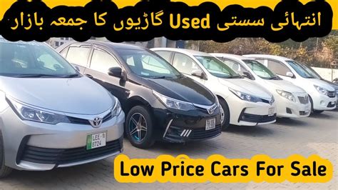 Low Price Used Cars For Sale Second Hand Low Budget Cars Cheap