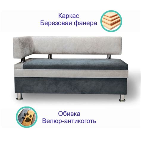 Прямой диван Форум4., механизм Нераскладной, 150х48х80 см - купить по ...