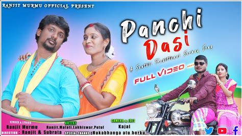 Dasi Panchi Full Video Sohray Song Ranjit Murmu Santali New