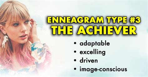 Enneagram Type 3, Taylor Swift Album, Fun Quizzes, Buzzfeed, Real Time, Reveal, Make It Yourself