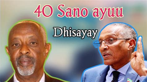 Sano Ayuu Dhisayay Maxamed Kaahin Madaxweyne Muuse Biixi Youtube