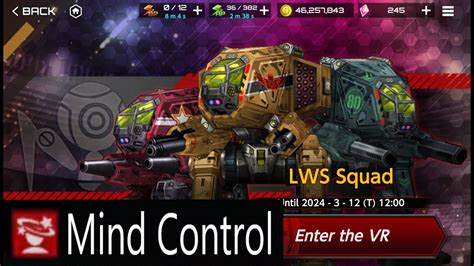 Action Taimanin LWS Squad Step 100 Clear Mind Control Strategy No