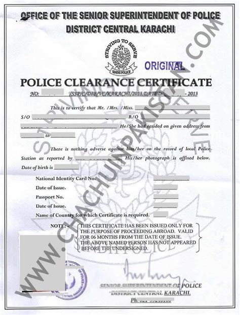 How To Get A Police Character Certificate In Pakistan Lahore Karachi