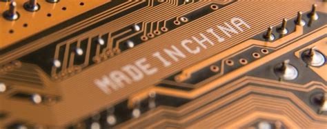 WITA Webinar: Made in China 2025 and Chinese Industrial Policy - WITA