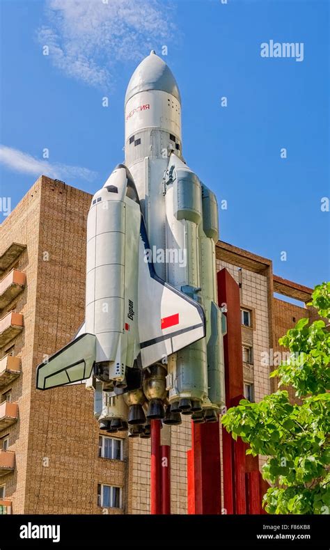 Buran space shuttle hi-res stock photography and images - Alamy