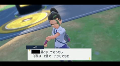 【ポケモンsv】ネモの手持ちポケモンと倒し方【スカーレットバイオレット】 神ゲー攻略