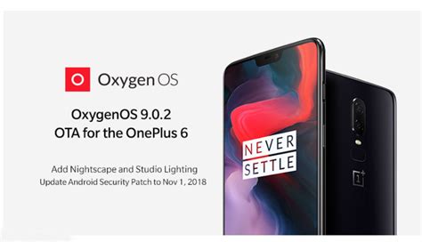 OxygenOS 9 0 2 With Nightscape And Studio Lighting Now Rolling Out To