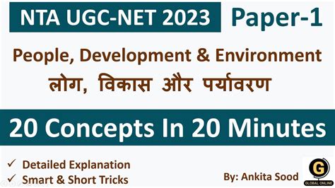 People Development Environment For Nta Ugc Net Paper Unit