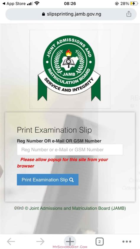 How To Reprint Jamb Utme Exam Slip On Phone Pc