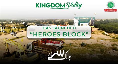 Kingdom Valley Islamabad Location NOC Payment Plan