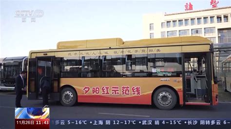 让老年人出行无忧 全国“适老化无障碍交通”线路已达1100余条 社会 舜网新闻