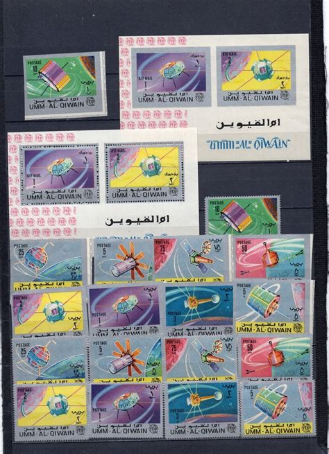 Umm Al Qiwain Space Satellites Sets Of Stamps S S Perf