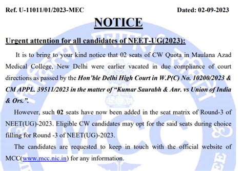 Neet Ug Counselling 2023 Round 3 Registration Ends Soon