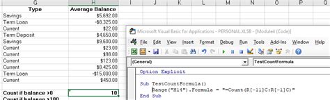 Vba Count Test Count Formular C Automate Excel Hot Sex Picture