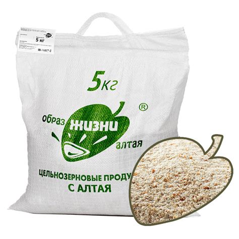Ржаная мука цельнозерновая 5 кг