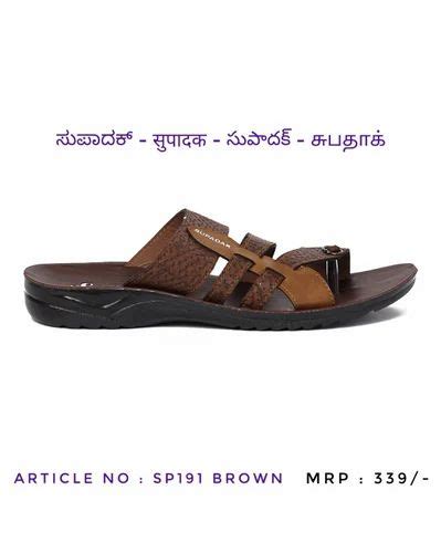 Pu Chappal At Rs 170pair Polyurethane Chappal In Bengaluru Id