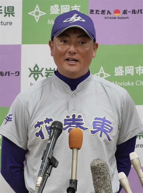 大谷の恩師 花巻東・佐々木監督が祝福 運命を決めるのは「歴史」ではなく「選択」であり「決断」― スポニチ Sponichi Annex 野球