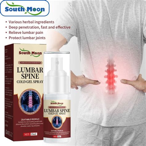 South Moon Ml Lumbar Pain Relief Herbal Spray Relief Lumbar Disc