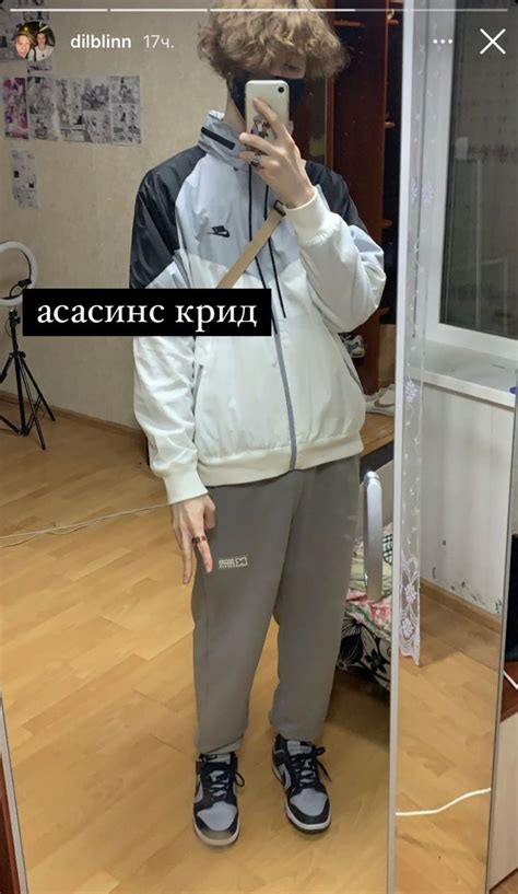 дилблин