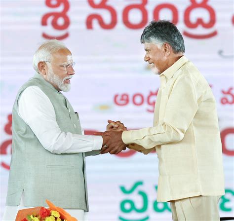 Pm Modi Attends Oath Taking Ceremony Of New Andhra Pradesh Government