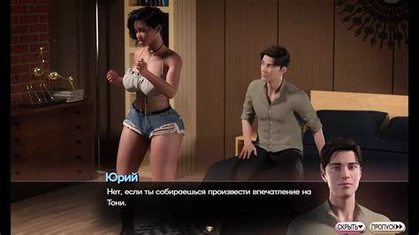 Complete Gameplay Symphony Of The Serpent Part Teen Porn By
