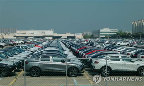 상반기 車수출액 357억달러로 역대 최고친환경차 704↑ 연합뉴스