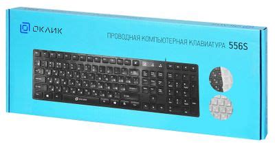 Клавиатура Oklick 556S, USB, черный [335972] – купить в Ситилинк | 335972