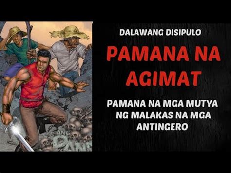 PAMANA NA AGIMAT NG ALBULARYO SA MGA MALALAKAS NA ANTINGERO YouTube