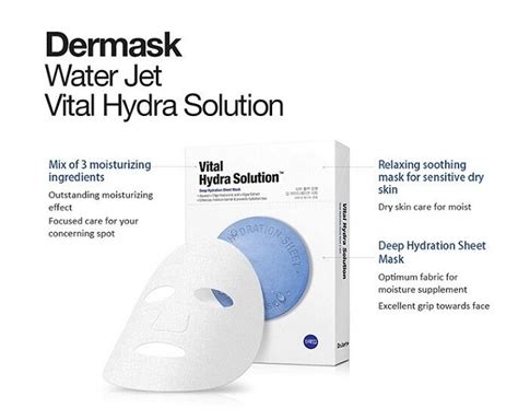 Dr Jart Dermask Water Jet Vital Hydra Solution Facial Mask Sheet