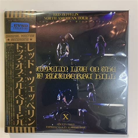 Led Zeppelin Live On The Top Of Blueberry Hill Cd Box