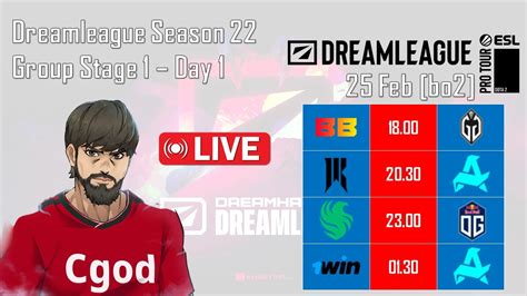 Live เปิดสนาม ท้าลุย Aurora 🏆 Dreamleague Season 22 Group Stage 1