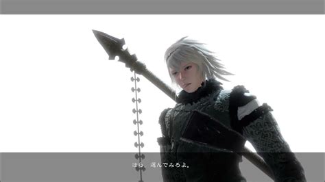 【cエンド 23 テュランの心】nier Replicant Ver122ニーアレプリカント Youtube