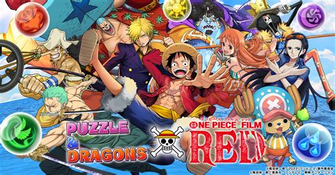 『パズドラ』が『one Piece Film Red』とコラボ 麦わらの一味のほか「ウタ」も登場｜real Sound｜リアルサウンド テック