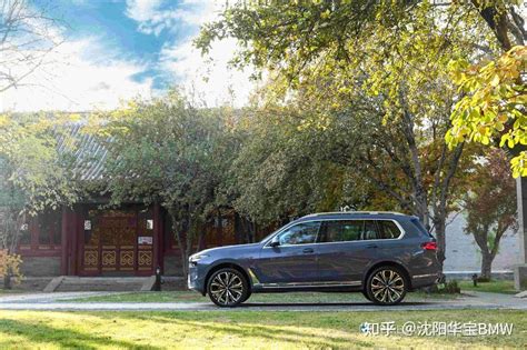 奢享艺术臻境 品味可持续豪华美学全新bmw 7系领衔宝马北区倾情打造大型豪华车臻享体验之旅 知乎