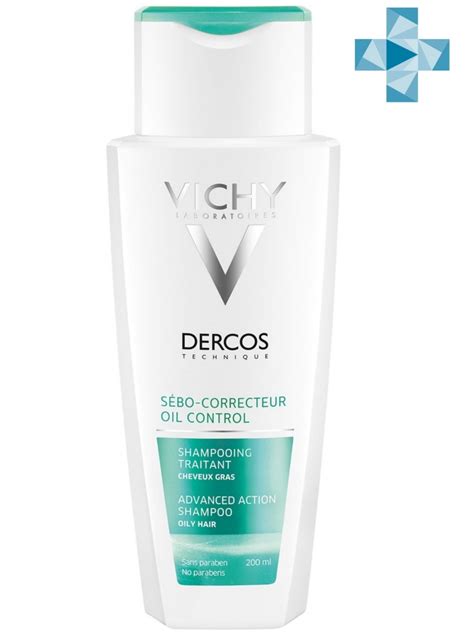 Vichy Шампунь регулирующий для жирных волос Деркос 200 мл (Vichy ...