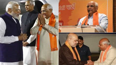 Gujarat Cm Oath Ceremony Highlights Bhupendra Patel Begins Second Term