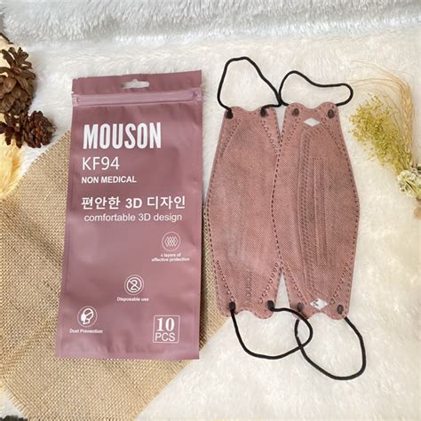 Jual MASKER KF94 MOUSON NUDE PINK 4 LAYERS 3D MASK KF94 EMBOSS Shopee