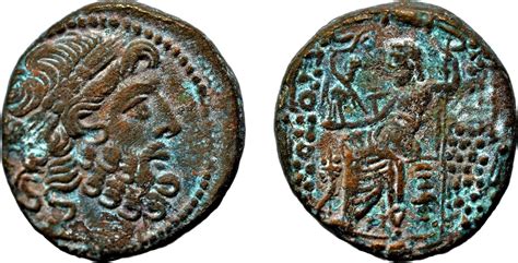 Syria Seleucis And Pieria Antioch St Century Bc Ae Bronze Mm