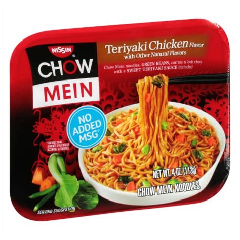 Nissin Teriyaki Beef Flavor Chow Mein Noodles, 4 oz - Kroger