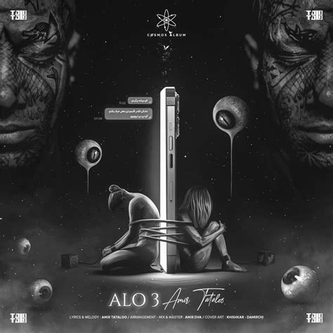 Amir Tataloo Alo 3 Lyrics Genius Lyrics