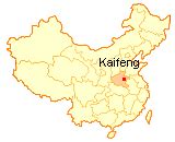 Kaifeng Henan: Chinese Ancient Capital of the Eight Dynasties