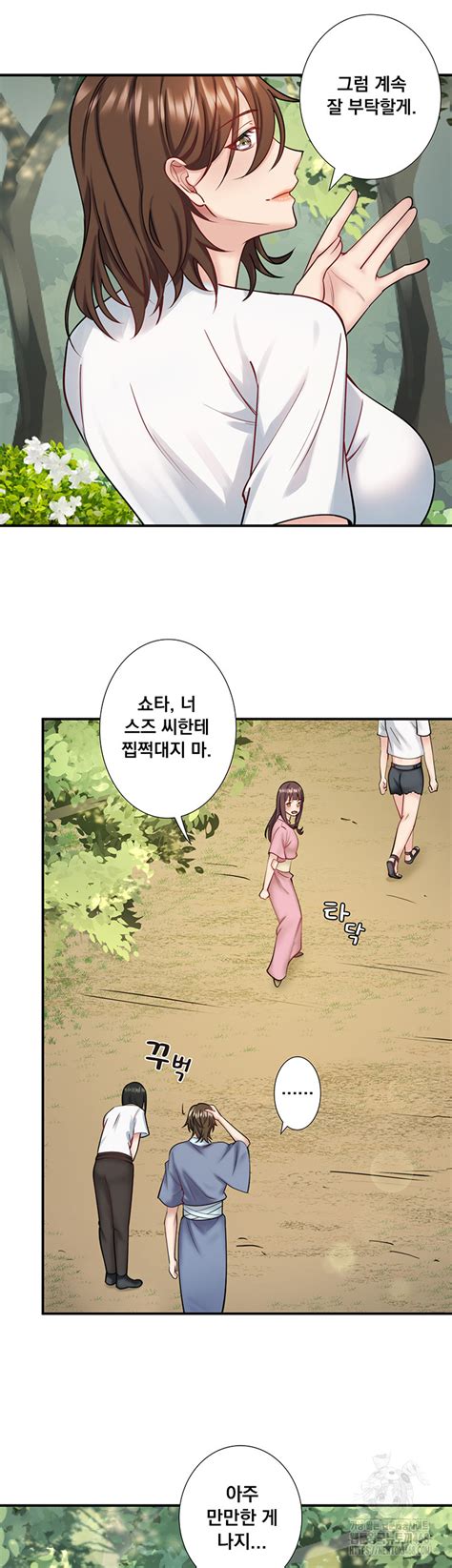 Secret Hot Spring Inn Raw Chapter 30 ManhwaUS