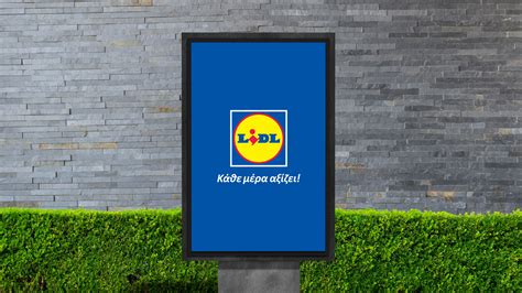 Milk Branding Professionals Project | Lidl Brand Tagline