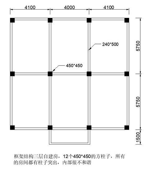 三层框架结构 自建房三层框架结构，矩形柱改异形柱 土木在线