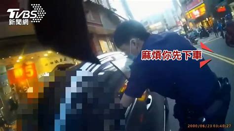 下車！毒犯違停拒盤查關窗夾警手 遭破窗竟大喊「救命」 Tvbs Line Today