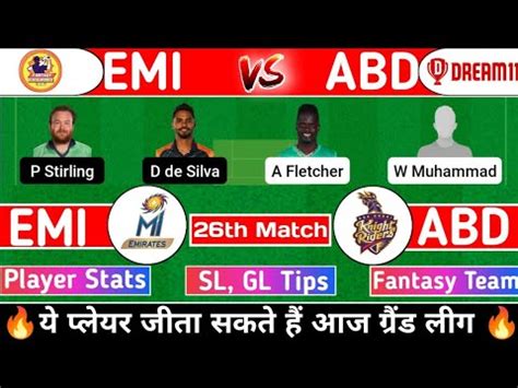 EMI Vs ABD Dream11 Prediction EMI Vs ABD Dream11 Team Today YouTube