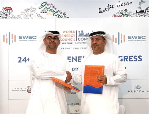 Emirates Water And Electricity Company Ewec As Host Sponsor In Upcoming World Energy Congress